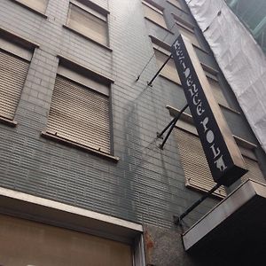 Residence Pola